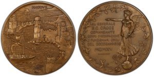 Μετάλλιο Ρόδος 1915 , στρατηγός G.C Croce, διοικητής Δωδεκανήσου Αναμνηστικά Μετάλλια